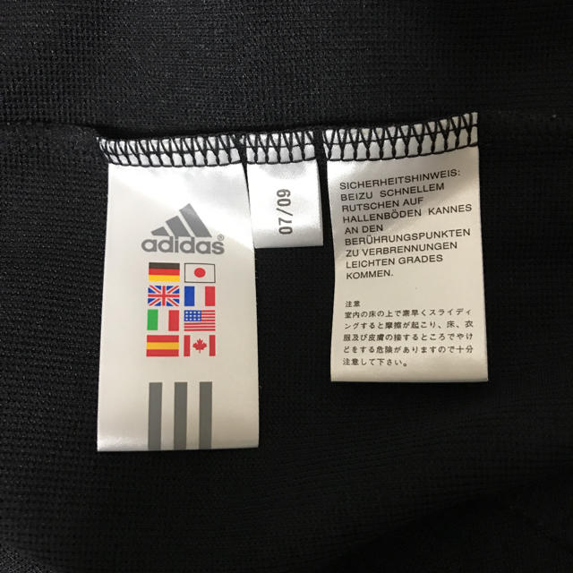 adidas(アディダス)の🌐アルフ1219様専用 adidas セットアップジャージ バラ売り可 メンズのメンズ その他(その他)の商品写真