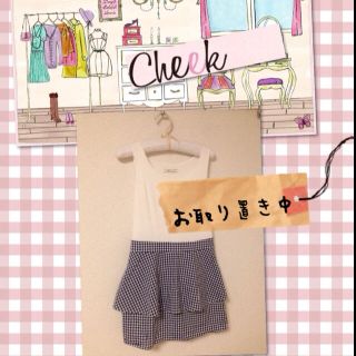 Cheek ぺプラムトップス(カットソー(半袖/袖なし))