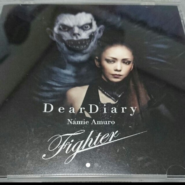 安室奈美恵♡Dear Diary♡Fighter♡CDおまけ付☆ エンタメ/ホビーのCD(ポップス/ロック(邦楽))の商品写真