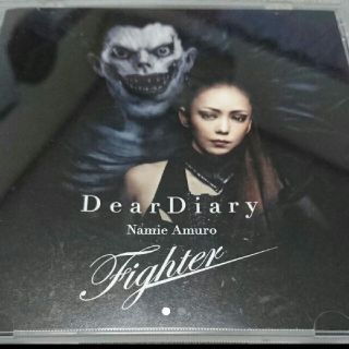 安室奈美恵♡Dear Diary♡Fighter♡CDおまけ付☆(ポップス/ロック(邦楽))