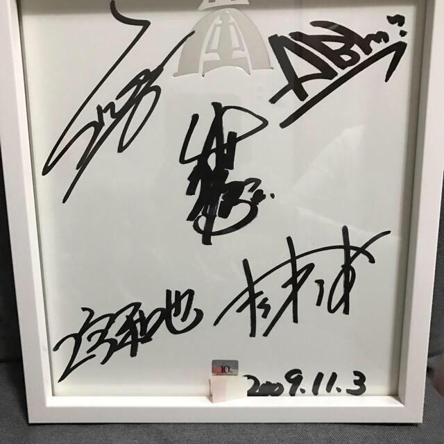 嵐 10周年 直筆 サイン色紙 | www.nov-ita.fr
