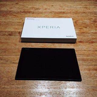 エクスペリア(Xperia)のXperia Z4 Tablet SO-05G & BKB50(タブレット)