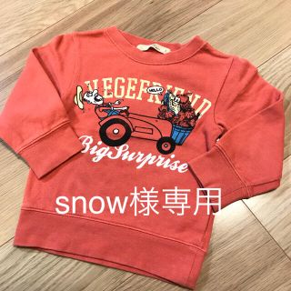 グローバルワーク(GLOBAL WORK)のglobal work キッズS トレーナー(Tシャツ/カットソー)