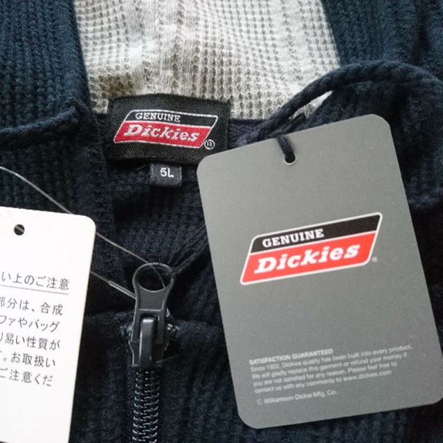 Dickies(ディッキーズ)の大きいサイズ Dickies ワッフルパーカー 5L メンズのトップス(パーカー)の商品写真