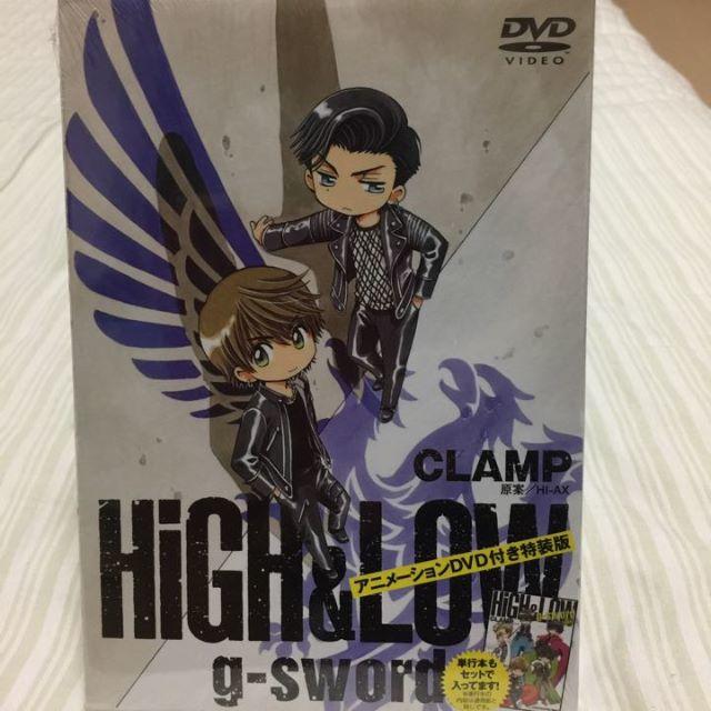 nachimi様専用  HiGH&LOW g-sword-DVD付き [特装版] エンタメ/ホビーの漫画(少年漫画)の商品写真