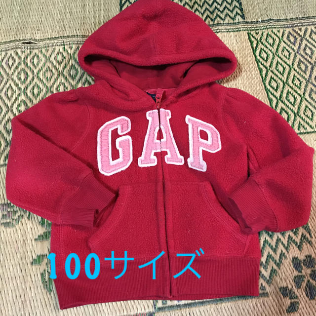 babyGAP(ベビーギャップ)のGAPフリースパーカー キッズ/ベビー/マタニティのキッズ服女の子用(90cm~)(ジャケット/上着)の商品写真