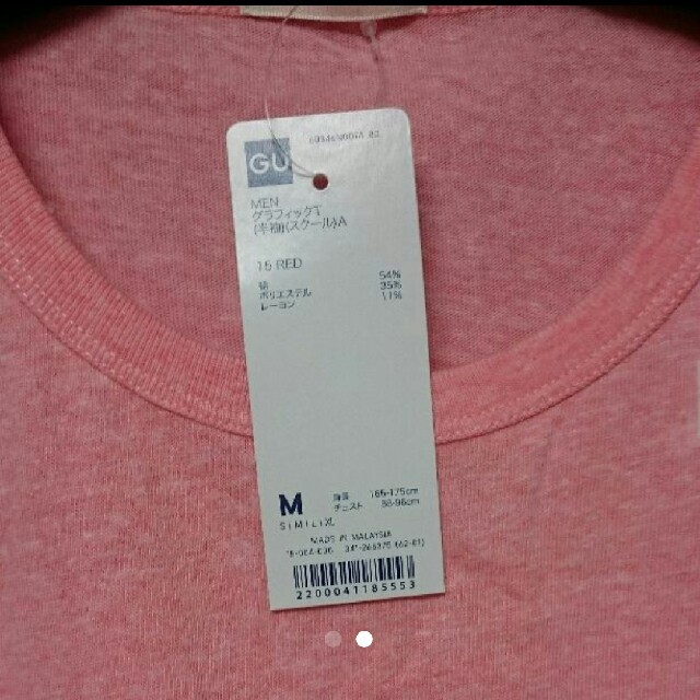 メンズTシャツ‼ メンズのトップス(Tシャツ/カットソー(半袖/袖なし))の商品写真