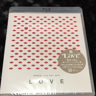 アラシ(嵐)の嵐ＬＯＶＥブルーレィディスク❣️新品未開封(アイドルグッズ)