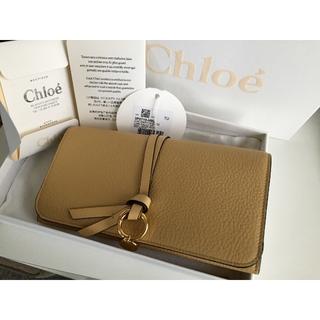 クロエ(Chloe)のクロエ 雑誌記載 Alphabet 新品 新色 大人気 財布 パリ本店で購入(財布)