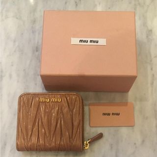 ミュウミュウ(miumiu)のkeisshop様専用 正規店購入 miumiu 折り財布 マトラッセ 財布(財布)