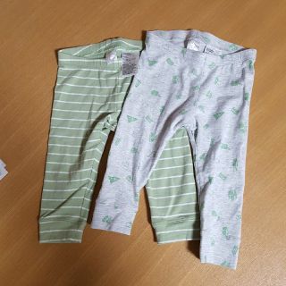 エイチアンドエム(H&M)のH&M　ジャージーパンツ2本セット(パンツ)