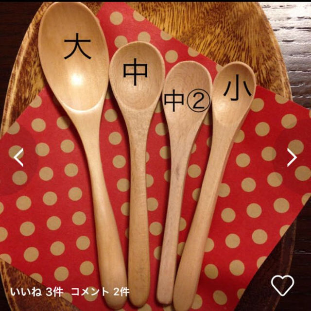 ハンドメイド♡心温まる贈り物 キッズ/ベビー/マタニティのおもちゃ(積み木/ブロック)の商品写真