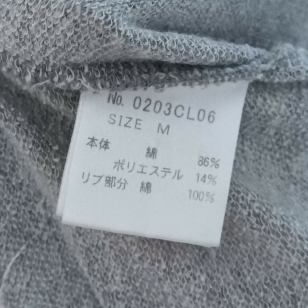 HYSTERIC GLAMOUR(ヒステリックグラマー)のキムタク着同型同色　Mサイズ　人気七分丈カットソー　ヒステリックグラマー メンズのトップス(Tシャツ/カットソー(七分/長袖))の商品写真