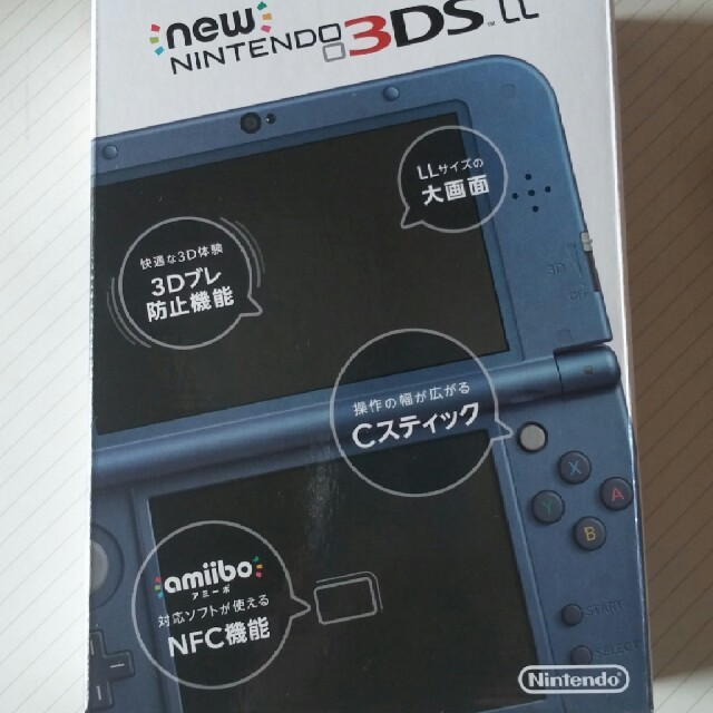 任天堂 - vivi77 新品未使用x4  new 3DS LL   メタリックブルー