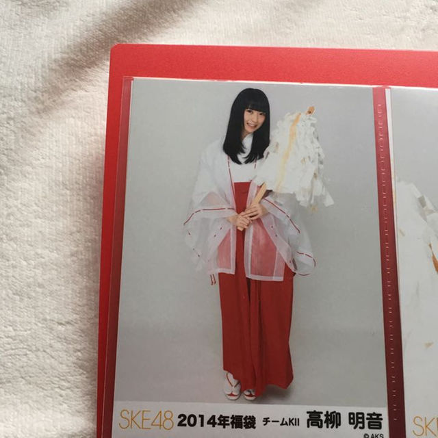 SKE48 2014年福袋 生写真 高柳明音 エンタメ/ホビーのタレントグッズ(女性タレント)の商品写真