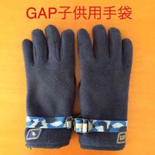 ギャップキッズ(GAP Kids)のGAPの子供用手袋◆Lサイズ(手袋)