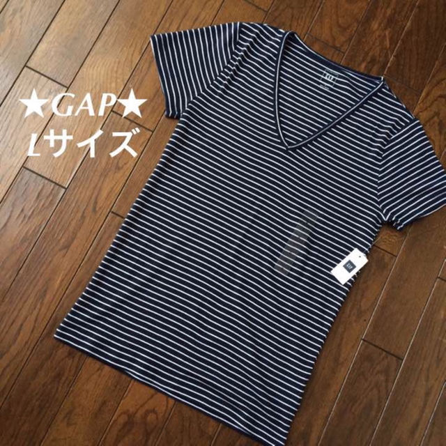 GAP(ギャップ)の未使用★GAP★ボーダーVネックカットソー★Lサイズ レディースのトップス(その他)の商品写真