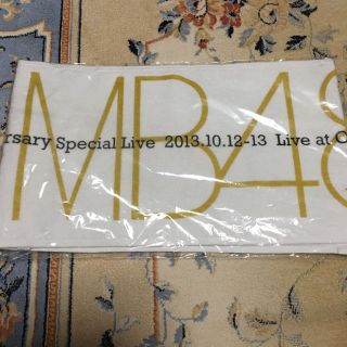 エヌエムビーフォーティーエイト(NMB48)のNMB48 3rd Anniversary マフラータオル 新品未開封(アイドルグッズ)