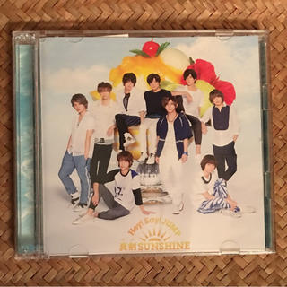 ヘイセイジャンプ(Hey! Say! JUMP)のHey Say JUMP CD初回盤2 真剣SUNSHINE(ミュージック)