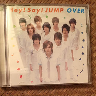 ヘイセイジャンプ(Hey! Say! JUMP)のHey Say JUMP  CD初回限定盤2  OVER(ポップス/ロック(邦楽))
