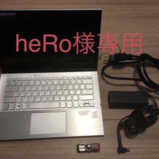 ソニー(SONY)の【中古】Sony vaio pro 11 シルバー 英字キーボード(ノートPC)