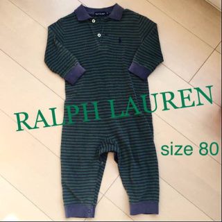 ラルフローレン(Ralph Lauren)のラルフローレン ロンパース size80★送料無料(カバーオール)