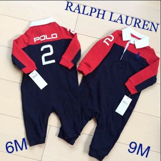 ラルフローレン(Ralph Lauren)のラルフローレン ロンパース ビックポニー9M ★送料無料(カバーオール)