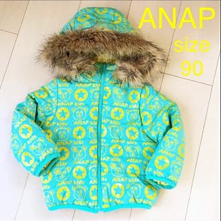 アナップ(ANAP)のANAP アナップ アウター size90★送料無料(ジャケット/上着)