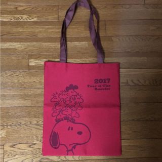 スヌーピー(SNOOPY)のスヌーピー トートバッグ エコバッグ アオキ(ノベルティグッズ)