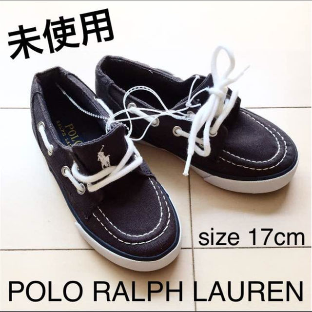 Ralph Lauren(ラルフローレン)のラルフローレン デッキシューズ size17cm★送料無料 キッズ/ベビー/マタニティのキッズ/ベビー/マタニティ その他(その他)の商品写真