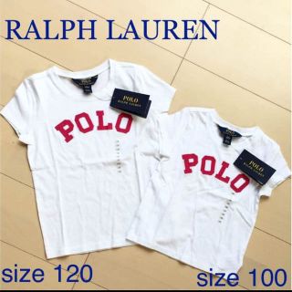 ラルフローレン(Ralph Lauren)の未使用★ラルフローレン 白Tシャツ size6★送料無料(Tシャツ/カットソー)