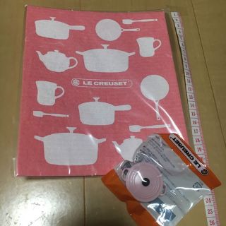 ルクルーゼ(LE CREUSET)の＊SALE＊ ル・クルーゼセット(その他)