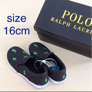 ラルフローレン(Ralph Lauren)の未使用★RALPH LAURENスニーカー size16cm★送料無料(その他)