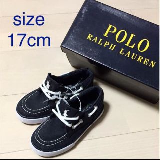 ラルフローレン(Ralph Lauren)の未使用★LALPH LAURENデッキシューズ size17cm★送料無料(その他)