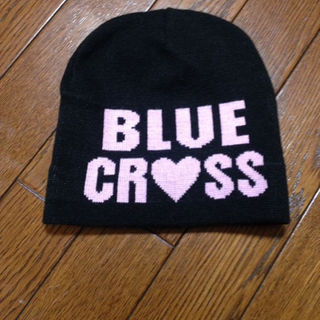 ブルークロス(bluecross)の新品 ブルークロス ニット帽(帽子)