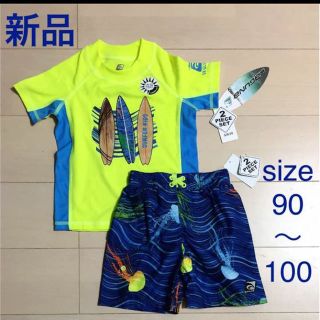 未使用★水着セット size90〜100★送料無料(その他)