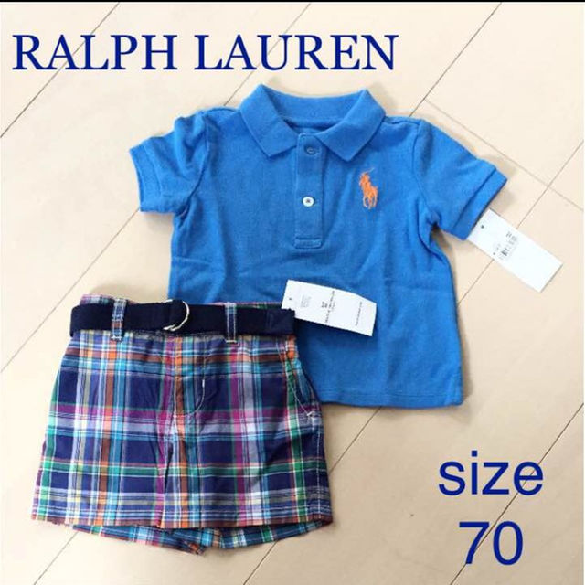 Ralph Lauren(ラルフローレン)の未使用★ラルフローレンセットアップ6M★送料無料 キッズ/ベビー/マタニティのベビー服(~85cm)(カバーオール)の商品写真