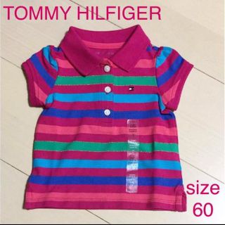 トミーヒルフィガー(TOMMY HILFIGER)の新品★TOMMY HILFIGER Pシャツsize60★送料無料(その他)