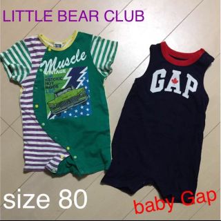 ベビーギャップ(babyGAP)のbaby Gap & LITTLE BEAR CLUB size80★送料無料(カバーオール)