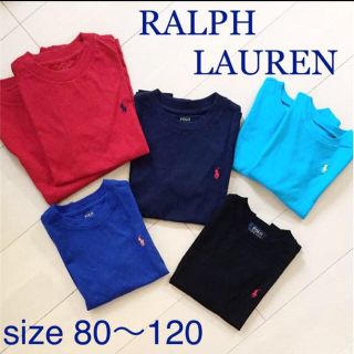 ラルフローレン(Ralph Lauren)の未使用★ラルフローレン 半袖 Tシャツ★送料無料(Tシャツ/カットソー)