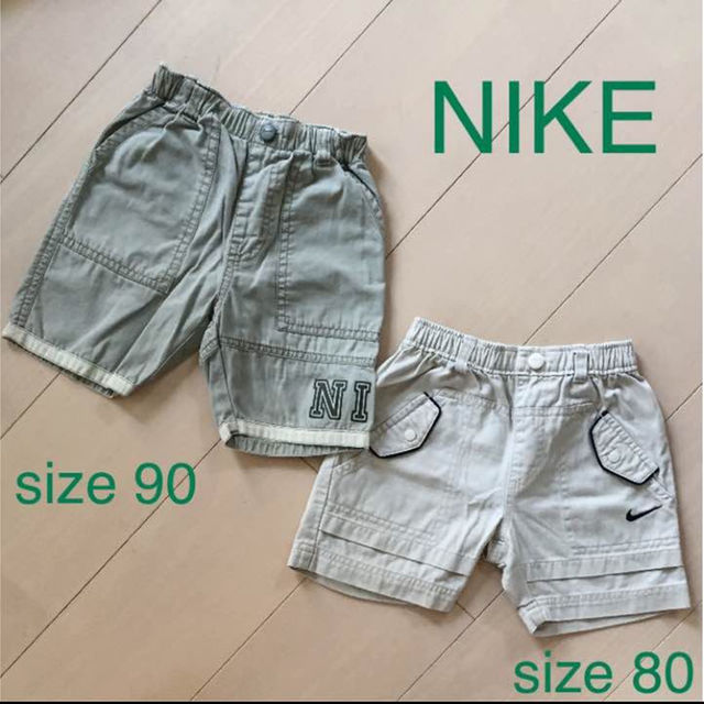 NIKE(ナイキ)のナイキ ハーフパンツ size80〜90★送料無料 キッズ/ベビー/マタニティのベビー服(~85cm)(パンツ)の商品写真