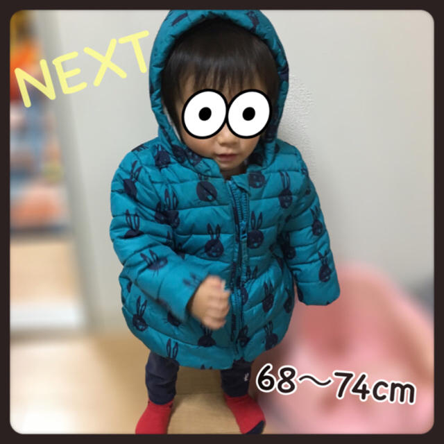 NEXT(ネクスト)のNEXT 60 70 80 アウター ジャンバー ダウン キッズ/ベビー/マタニティのベビー服(~85cm)(ジャケット/コート)の商品写真