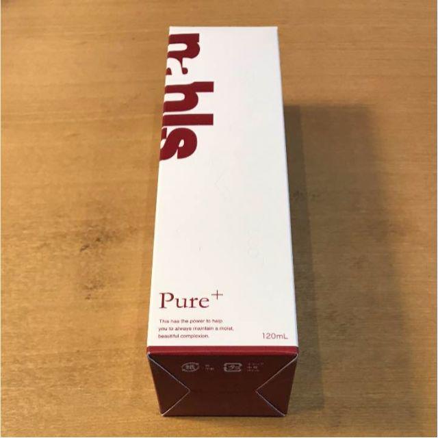 【新品】ナールスピュア nahls pure + 120ml コスメ/美容のスキンケア/基礎化粧品(ブースター/導入液)の商品写真