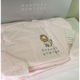 バーニーズニューヨーク(BARNEYS NEW YORK)の◆新品 未開封◆バーニーズニューヨーク ベビー おくるみ(おくるみ/ブランケット)