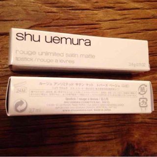 シュウウエムラ(shu uemura)のタイムセール！シュウウエムラ口紅♡(口紅)