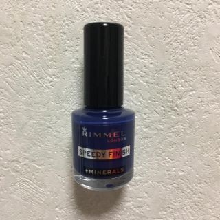 リンメル(RIMMEL)のRIMMEL ネイルカラー(マニキュア)