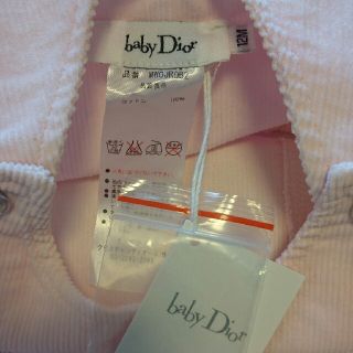 baby Dior - 新品未使用タグ付き☆ベビーディオール ジャンパー