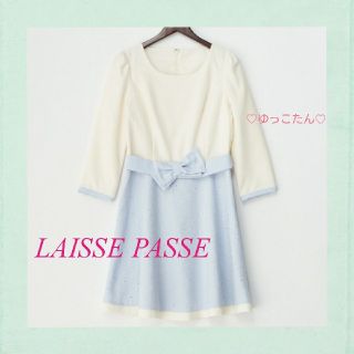 レッセパッセ(LAISSE PASSE)の新品♡フラワー刺繍ワンピース♡アプワイザーリッシェ、リランドチュール、スナイデル(ひざ丈ワンピース)