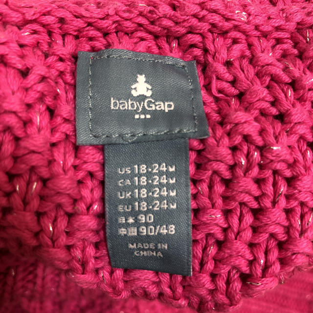 babyGAP(ベビーギャップ)のbabyGap ニットワンピース  キッズ/ベビー/マタニティのキッズ服女の子用(90cm~)(ワンピース)の商品写真