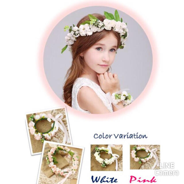 新品 花かんむりと腕輪(リストレット) 2点セット ホワイト 女の子 結婚式 ハンドメイドのウェディング(ヘッドドレス/ドレス)の商品写真